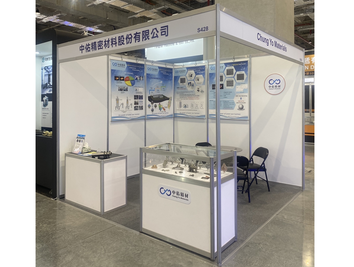 2022 Exhibitions - Bio, 3DP, Semicon