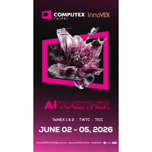 COPY-COMPUTEX TAIPEI 2026  台北國際電腦展