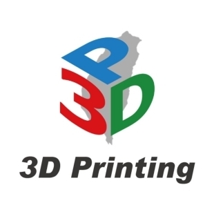 2024 台灣3D列印暨積層製造設備展